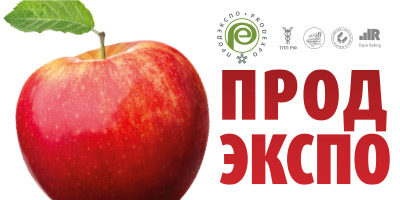 http://agroexpo.ru/images/header2019_l_rus.jpg